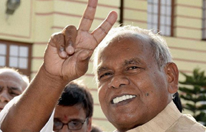 Bihar CM